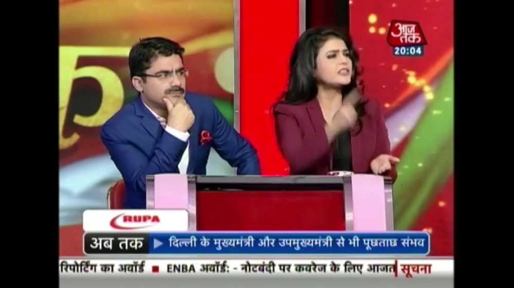 à¤­à¤¾à¤°à¤¤ à¤¤à¤•: à¤•à¥à¤¯à¤¾ à¤ªà¤¾à¤•à¤¿à¤¸à¥à¤¤à¤¾à¤¨ à¤¸à¥‡ à¤•à¥‡à¤µà¤² à¤¬à¥‰à¤²à¥€à¤µà¥à¤¡ à¤”à¤° à¤•à¥à¤°à¤¿à¤•à¥‡à¤Ÿ à¤•à¥‡ à¤°à¤¿à¤¶à¥à¤¤à¥‡à¤¦ à¤¤à¥‹à¤¡à¤¼à¤¨à¥‡ à¤¸à¥‡ à¤•à¤¶à¥à¤®à¥€à¤° à¤•à¤¾ à¤®à¥à¤¦à¥à¤¦à¤¾ à¤¹à¤² à¤¹à¥‹à¤—à¤¾ ?