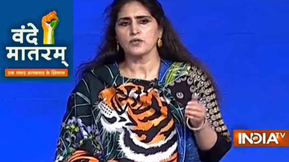 Vande Mataram India TV: Debate between Shabnam Lone, Abhijeet Bhattacharya, Sambit Patra